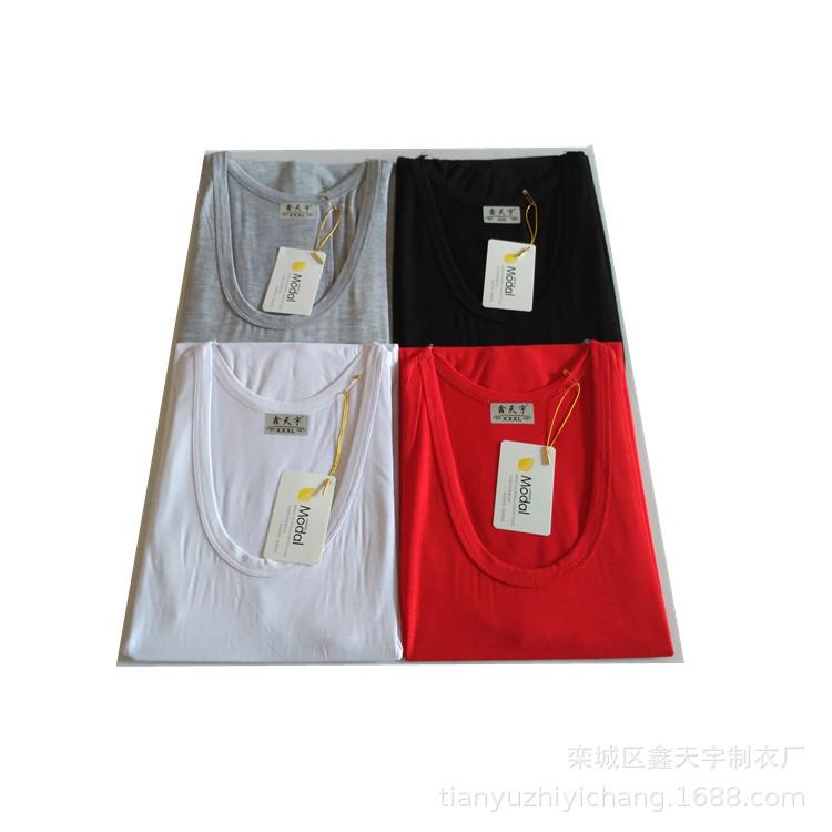 Men's Modal Summer Elastic Vest with Thin Suspenders