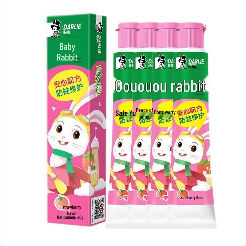 Darlie Little Rabbit Kids Strawberry Toothpaste