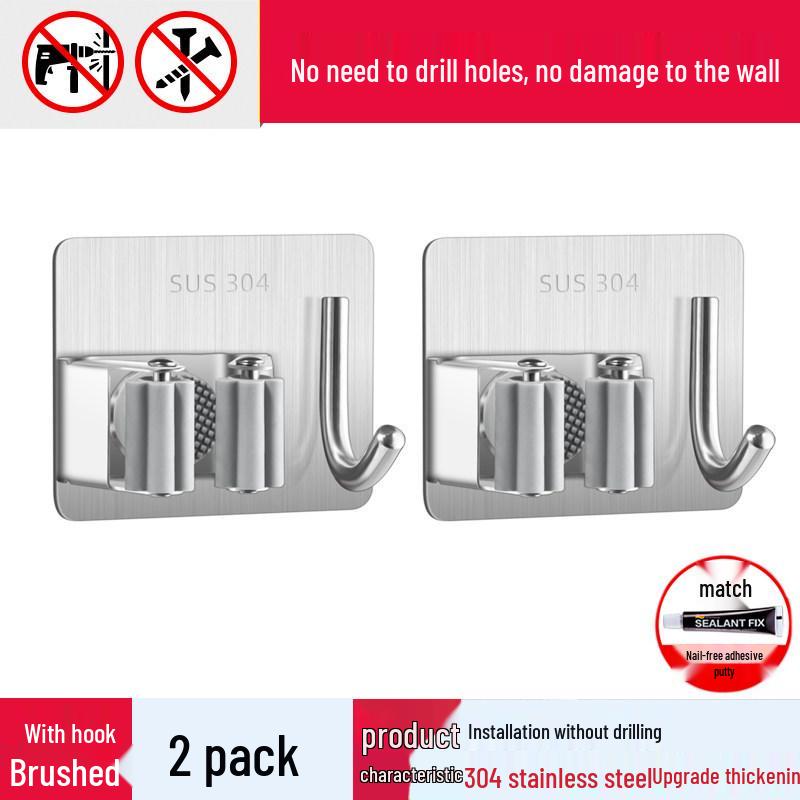 Punch-Free 304 Stainless Steel Mop & Broom Holder - Bathroom Hook & Clip