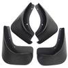 Mudguard for JAC Refine Tongyue IEV4 2009 Car Tires - Cross-Border Use