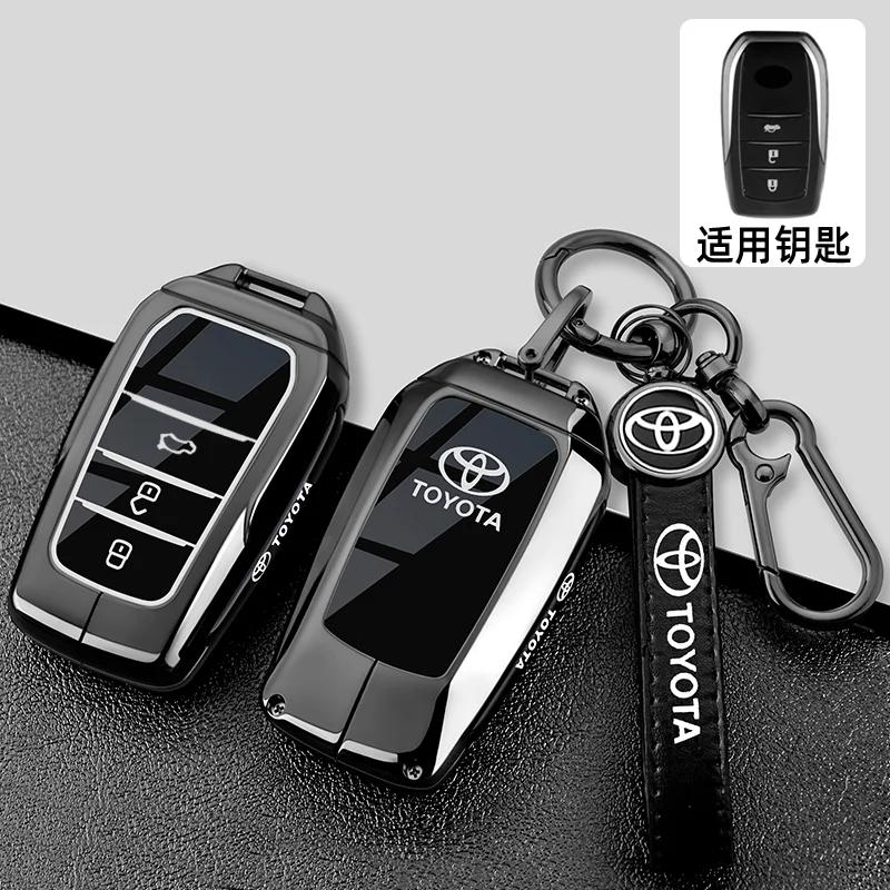 GQUL6 Zinc Alloy Key Pack Highlander Camry CALLORA RAV4 RITZ For TOYOTA CROWN Car Key Decorative Housing
