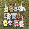 Fragrant Glutinous Rice Hand Rope Pendant Fragrant Dun Dun Series Panda Doll Plush Toy Kapibara Doll Children's Gift