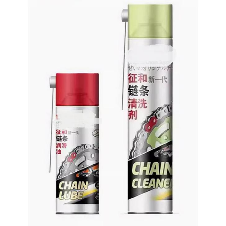 2024 New Sale Motorcycle Hydraulic Disc Brake Oil Maintenance Accessories
