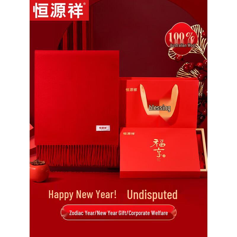 Hengyuanxiang Women s 100% Wool Scarf