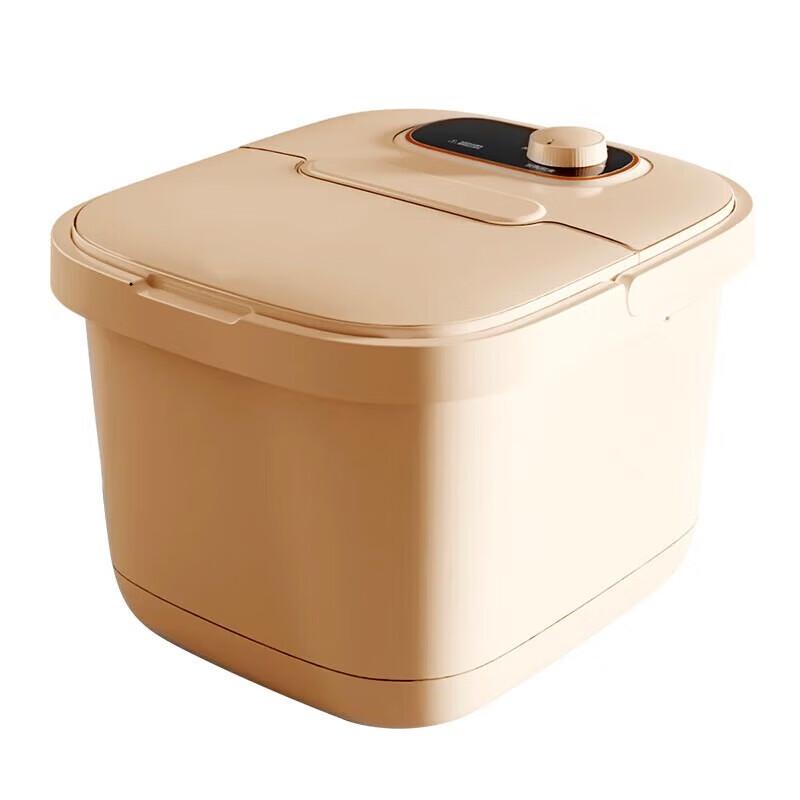 Jiancheng Electric Foot Spa Massager