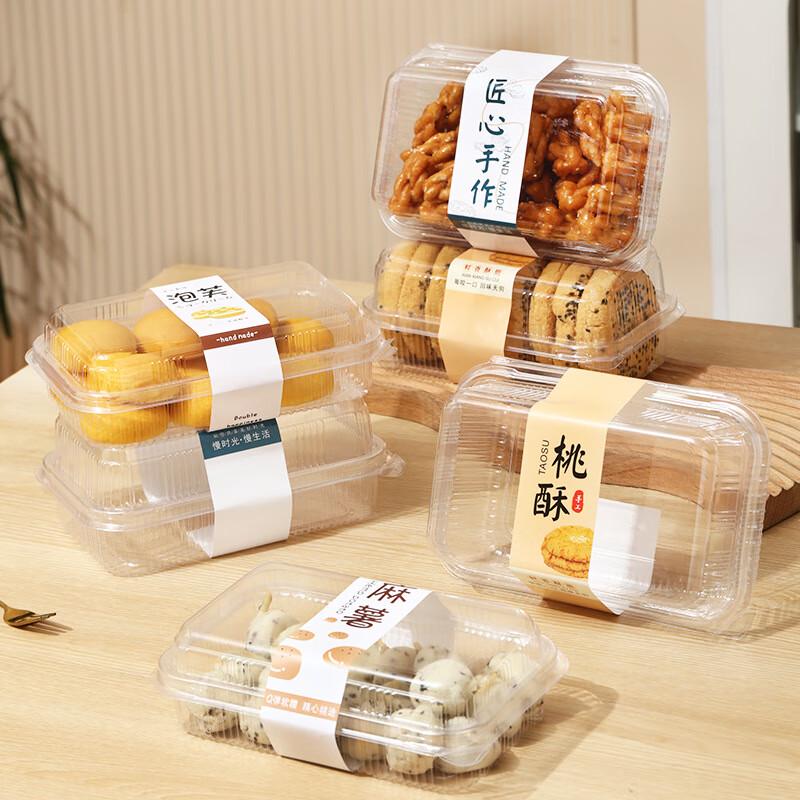 

Changbaosen Transparent Pastry & Cake Boxes