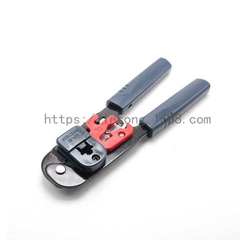 HT-208M Standalone 8P Network Cable & 8-Core Terminal Crimping Tool 8P Crimper