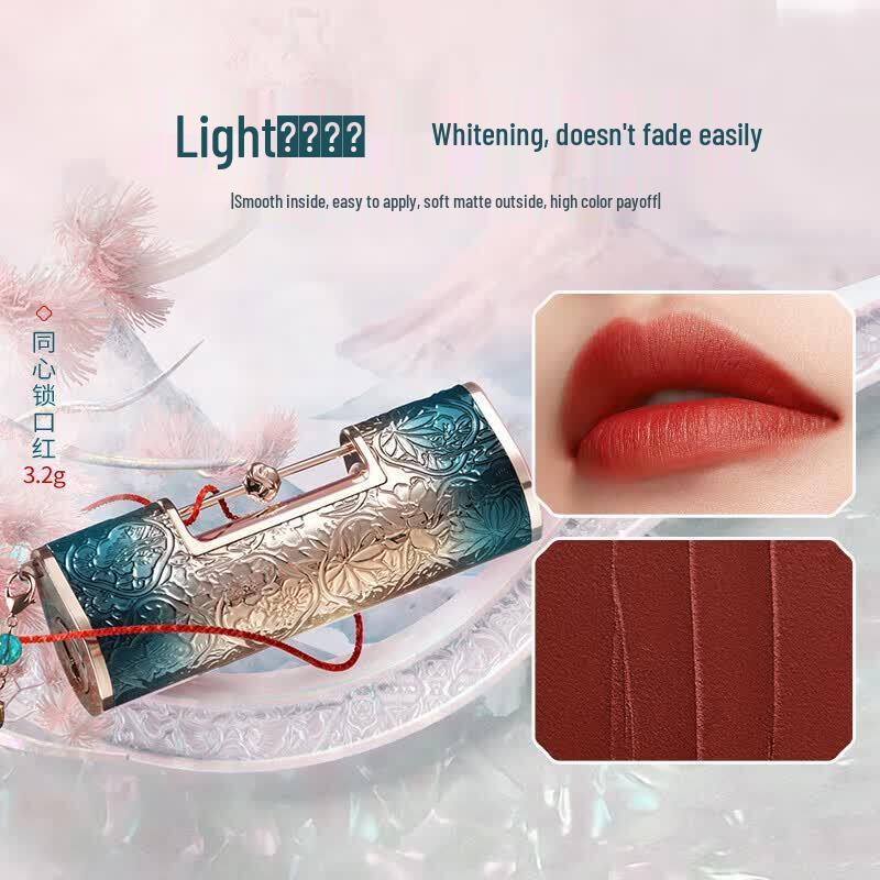 Huaxizi Floral Dew Concentric Lock Lipstick