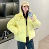 Short Women's Cotton Clothes, New Winter Hooded Women's Slim Cotton-padded Clothes, Versatile Bread Clothes, Jacket Style