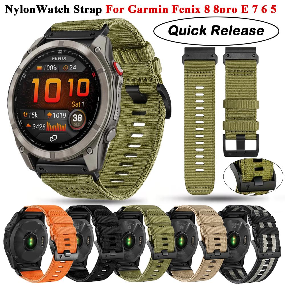 Robustes Nylon-Armband Quick Fit 22 26mm Band für Garmin Fenix 8 47mm 51mm/Fenix 8Pro 6 6X 7 7X Pro 5 5X Verstellbares Uhrenarmband Strap