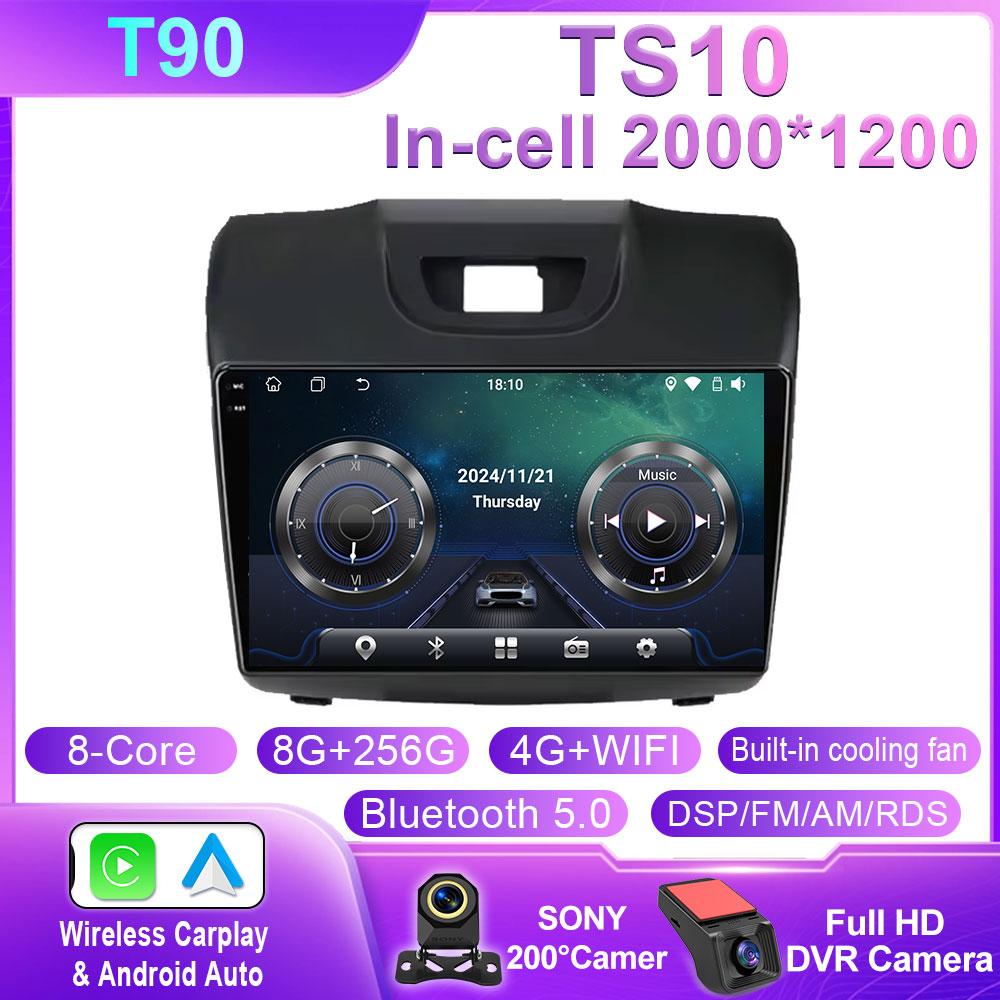 AABHN1 Android 15 Carplay Car Radio Multimedia For Chevrolet TrailBlazer 2012 - 2016 S-10 S10 Colorado For Isuzu D-Max DMAX Stereo WIFI