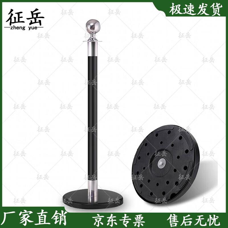 

Stainless Steel Queue Barrier Stanchion