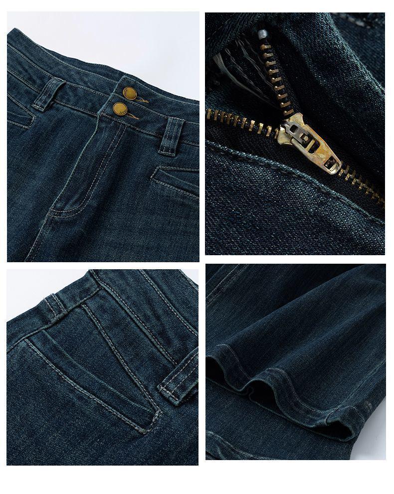 Women's 2024 Retro High-Waisted Wide-Leg Denim Bell Bottoms for Spring/Autumn