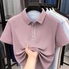 Summer Men'st Lapel Collar Breathable Minimalist Short Sleevepolo