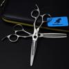 Gm49 Napson, High-End, Matte, Hair Scissors, Hair Scissors, Flat Scissors, Bangs Scissors, Tooth Scissors, Thin Scissors