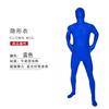 Halloween Invisibility Cloak Men in Black Costume Ninja Invisibility Man Adult Tights Stage Performance Costume