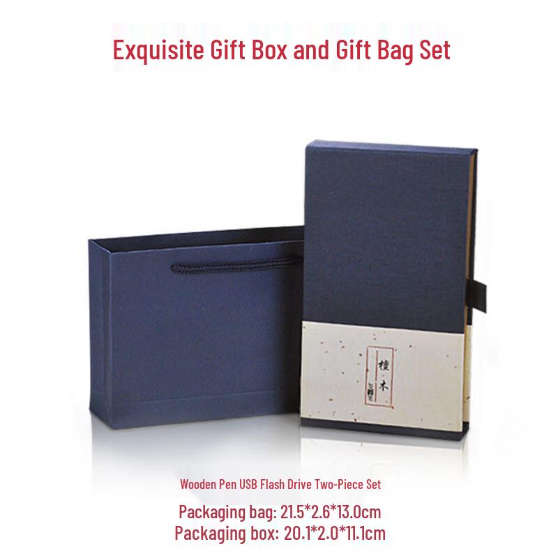 Lilang Business Pen & USB Drive Gift Set