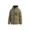 Rev 3st Down Ho Stay Warm Reversible Outdoor Hooded Down Jacket Khaki Brown Men's EH4009