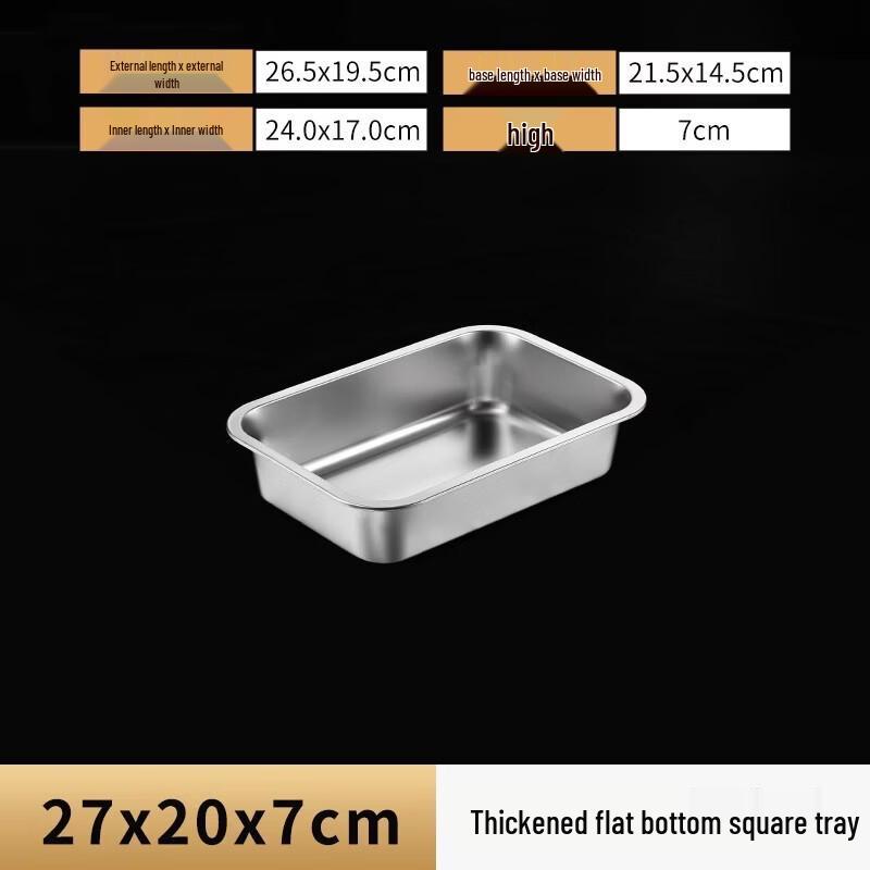 Stainless Steel Buffet Serving Tray