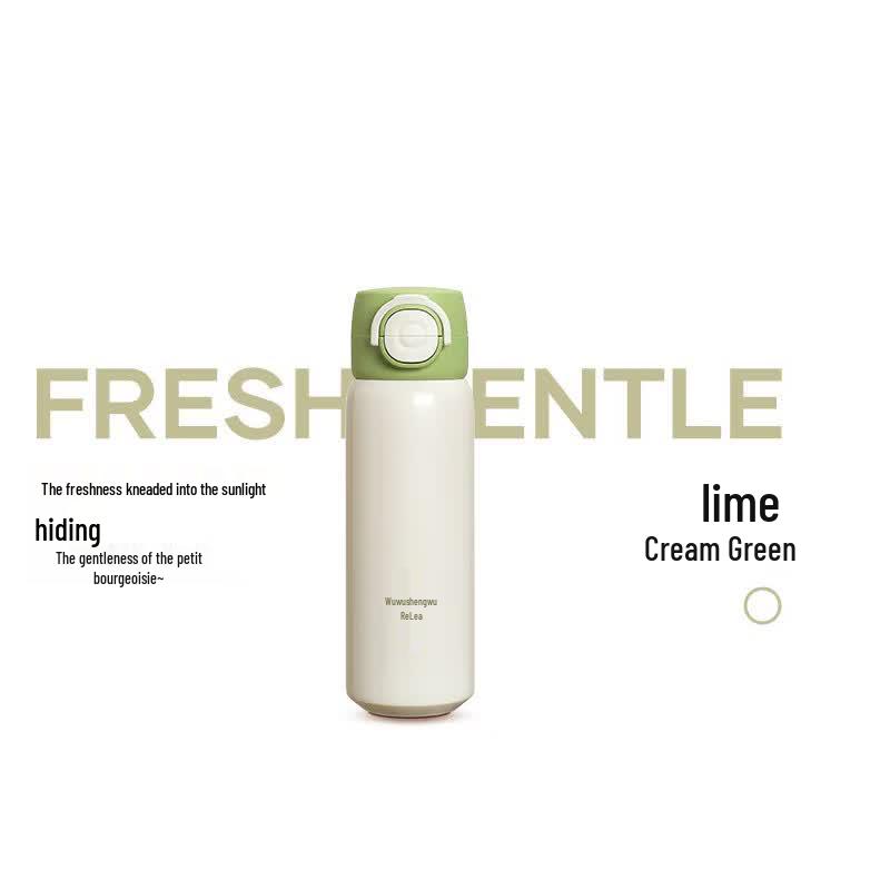 RELEA 316L Stainless Steel Insulated Straw Cup