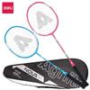 Badminton – Badmintonracketar