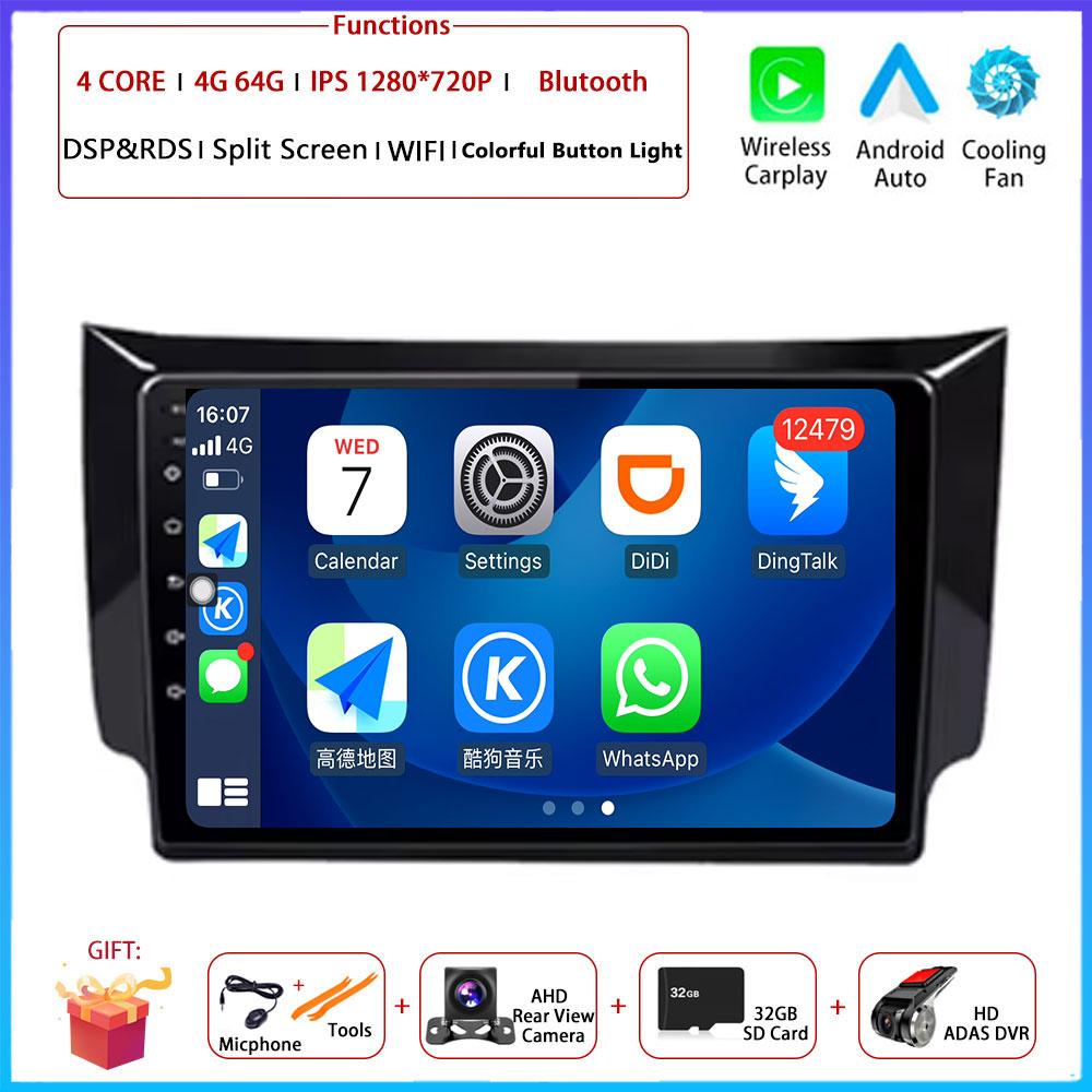 For Nissan Sylphy Sentra B17 2012 - 2017 Car Android Carplay Auto Radio Navigation GPS Multimedia Video Player DSP AMI WIFI