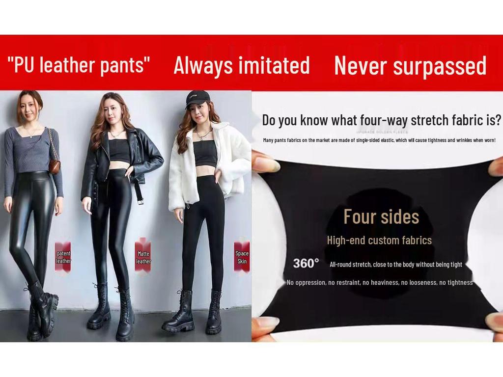 Women's High-Waisted PU Leather Pants with Velvet Lining, Slim Fit, Windproof & Waterproof, Perfect for Autumn/Winter.