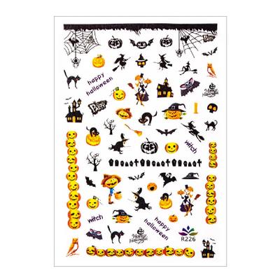 Party Supplies – Halloween Accessories
