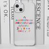 Karol G Manana Sera Bonito Phone Case for IPhone 16 15 14 13 12 11 Pro Max Mini 7 8 Plus SE20 X XS MAX Fundas Soft Silcone Cover