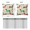 Animal Dachshund Dog Square Pillow Case Throw Pillow Cartoon Custom Cushion Covers