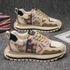 Men Fashion Printed Embroidered Thick Sole Elevated Casual Sports Shoes