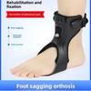 Foot Drop Orthosis Brace Adjustable Ankle Support for Stability Drop Foot Brace  Ankle Support for Stroke Shoes Walking
