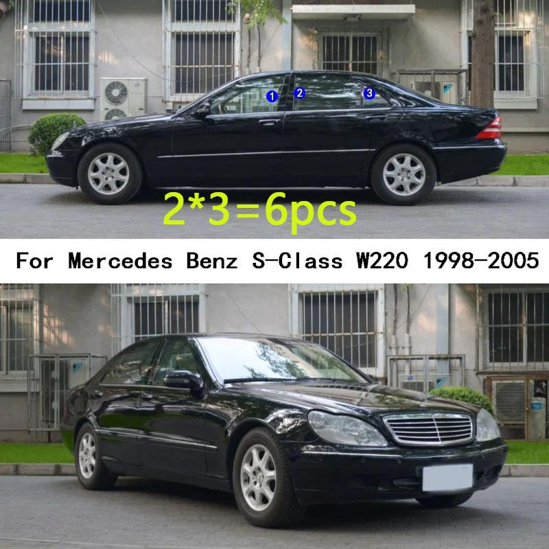 Car TPU/Glossy Mirror Pillar Post Cover Door Trim Window Molding Stickers Accessories For Mercedes Benz S-Class W220 1998-2005