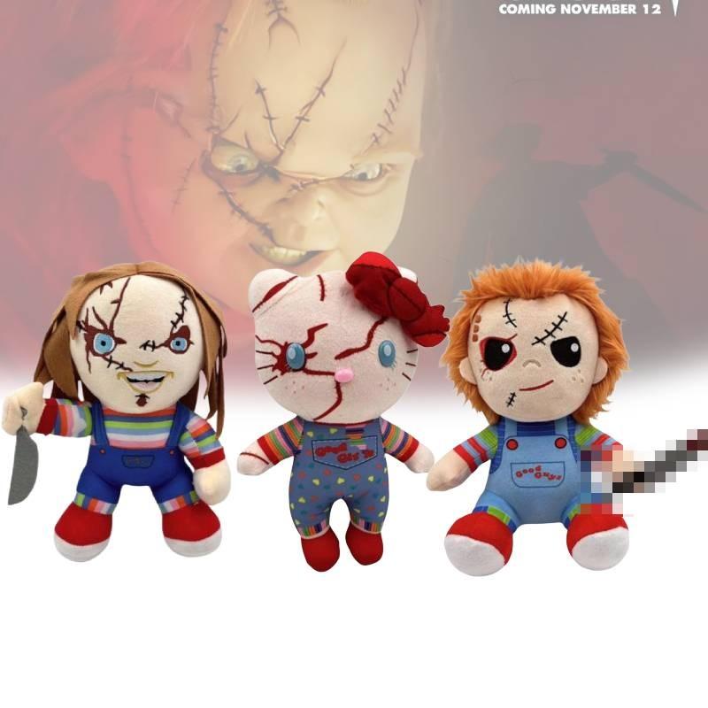 Entzückende Chucky Plüschpuppe Kürbisdesign für Halloween Kreative Dekoration und Geschenke