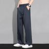 Men's Summer Ice Silk Straight-Leg Casual Pants
