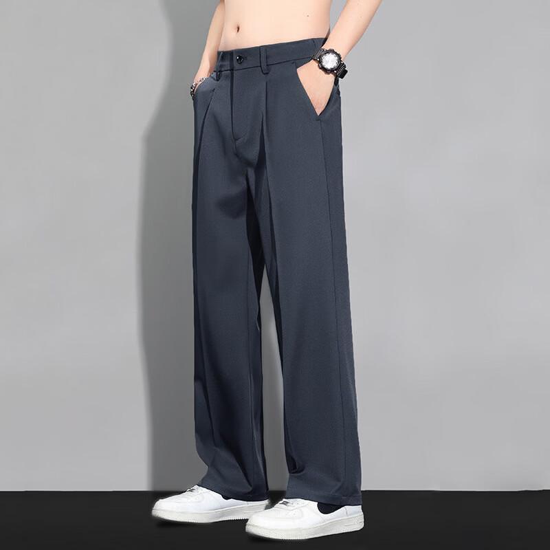 Men's Summer Ice Silk Straight-Leg Casual Pants