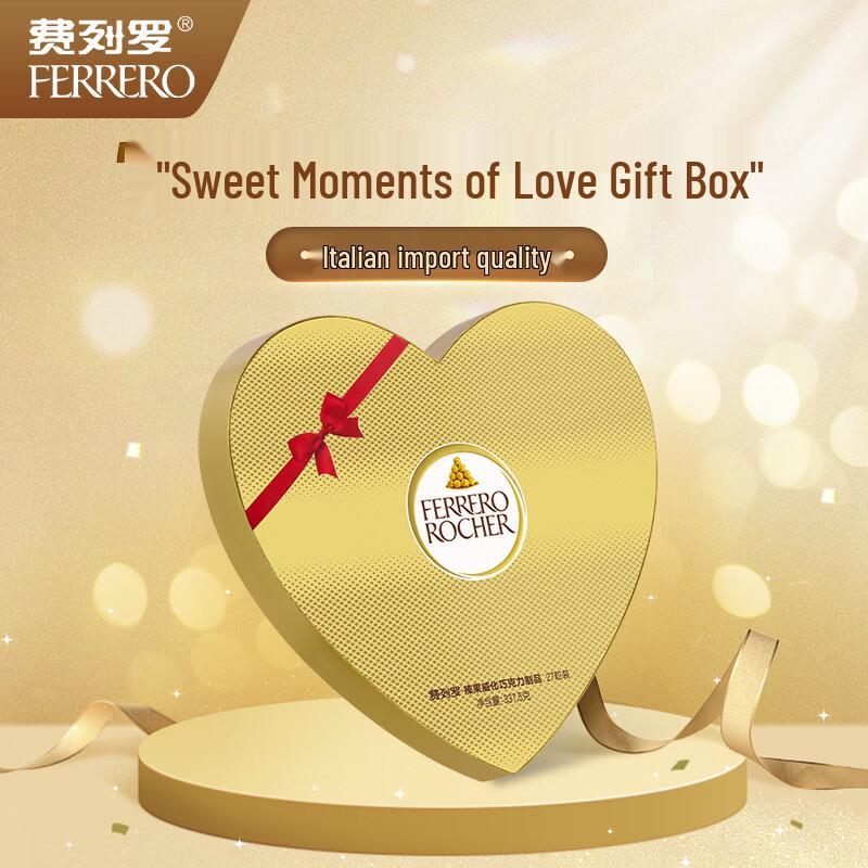 Ferrero Rocher Hazelnut Chocolate Gift Box