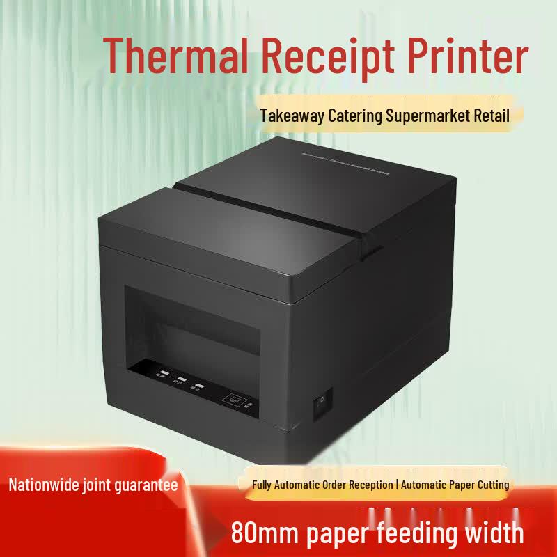 Zhuoma 80mm Thermal Printer