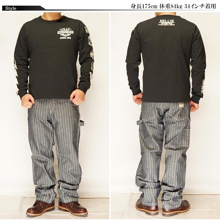 Kojima Jeans KOJIMA GENES Herringbone Basic Painter Made In One Pants, Men's, Japan, Wash, RNB-1200H-Herringbone-38