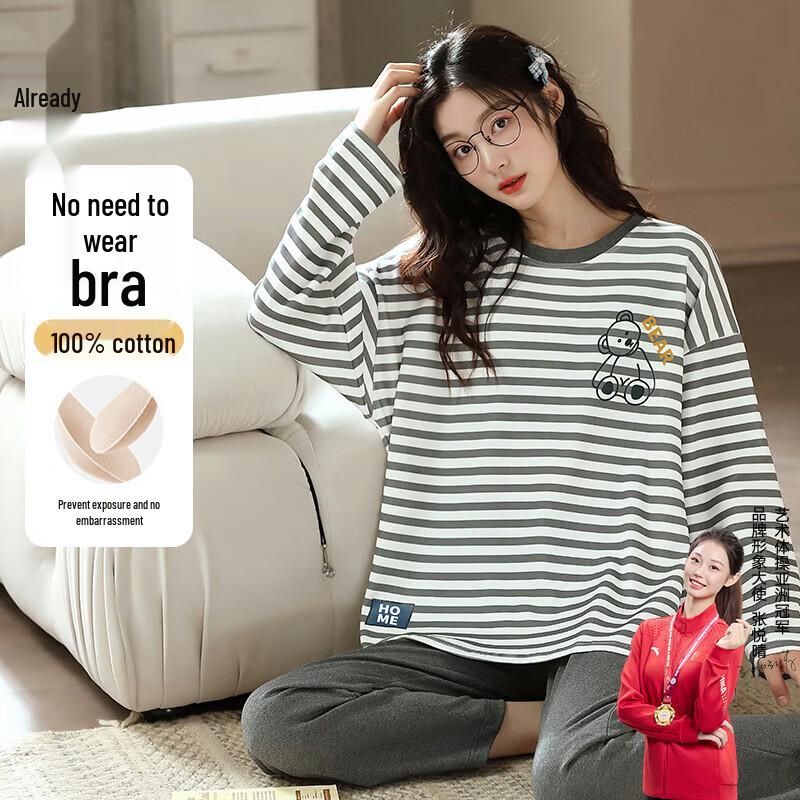 Women s 100% Cotton Long Sleeve Pajama Set XL