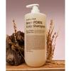 Healing Bird [new] Beer Pdrn Hair Loss Shampoo