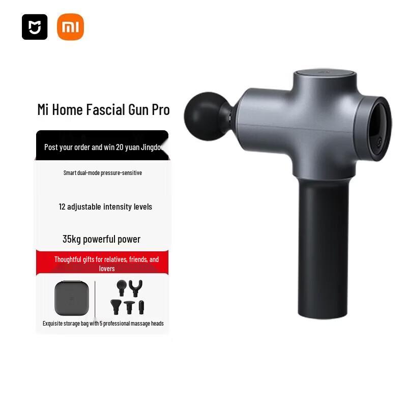 Xiaomi Mijia Pro Deep Tissue Massage Gun
