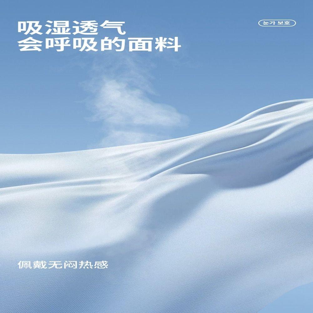 Nylon Ice Silk Sunscreen Mask Thin Face Gini Mask Elastic Summer Face Cover  Fishing