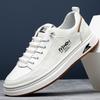 2025 spring new men's shoes platform-soled versatile white shoes men's leather breathable trend sports and leisure shoes men