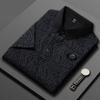 STORN Herren Neues Sommer Business Casual Kurzarm POLO-Shirt Mode Kurzarm Bequem und Atmungsaktiv Oberteil