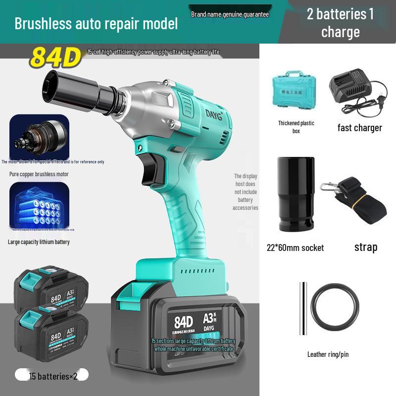 Japan Big Art 2106 Brushless Electric Impact Wrench for Scaffold Workers, Carpenters, and Auto Repair.