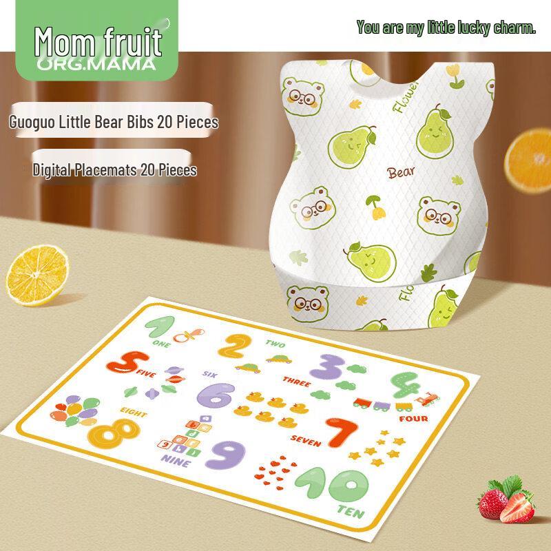 ZISIZ Disposable Baby Placemats