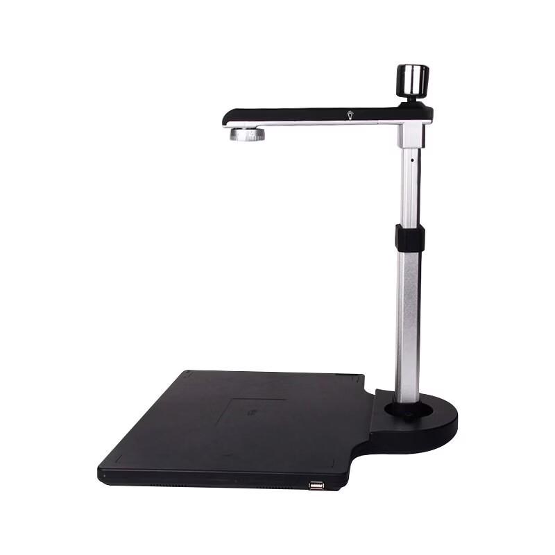 Eloam S1020A3R Dual-Cam Document Camera with ID Recognition CN plug (adapter included)