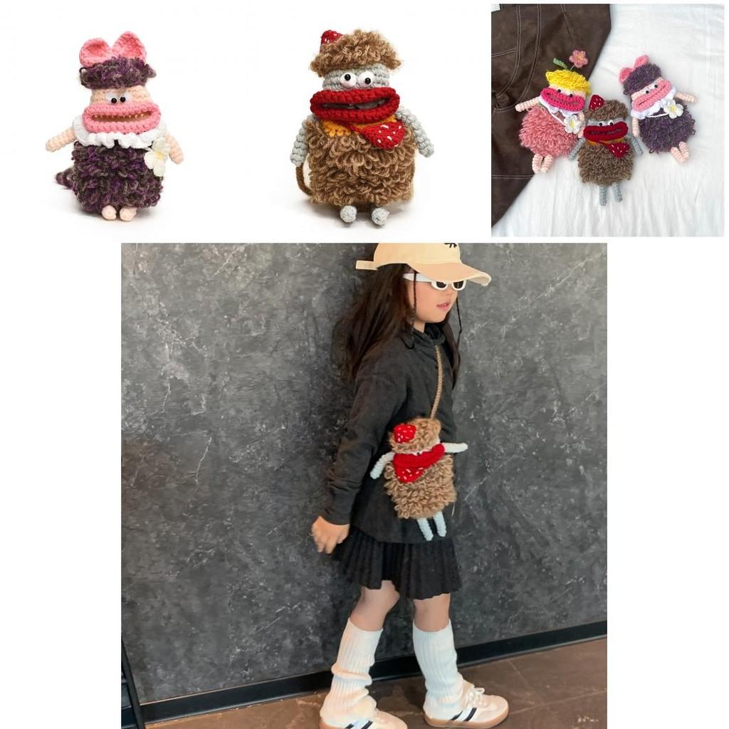 Cute And Funny Handcrafted Crochet Crossbody Bag For Children With Airy Material