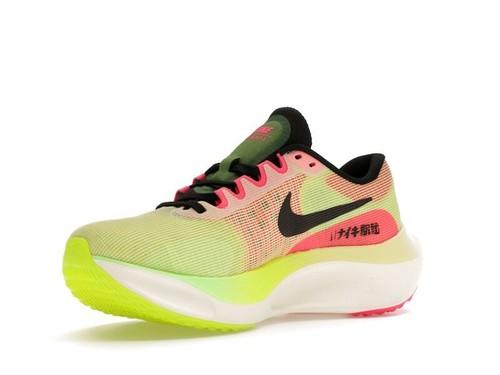 Nike Zoom Fly 5 Low Ekiden Zoom Pack - FQ8112-331